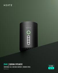 Heatz ZS40 Quran Speaker